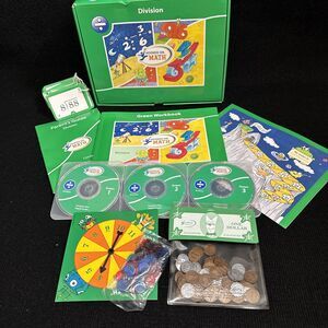 Hooked on Math Division Level 4 Set Homeschool Kit w/CDs & Games - see photos